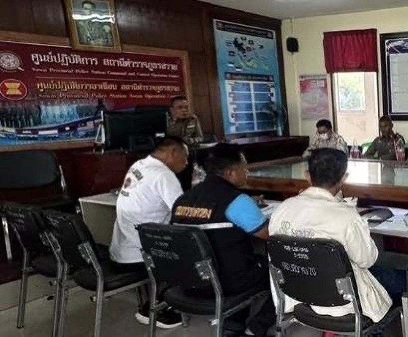Meeting Image 2